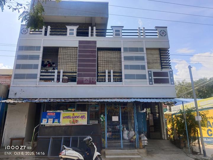 Indira Gandhi Nagar Main Image 1