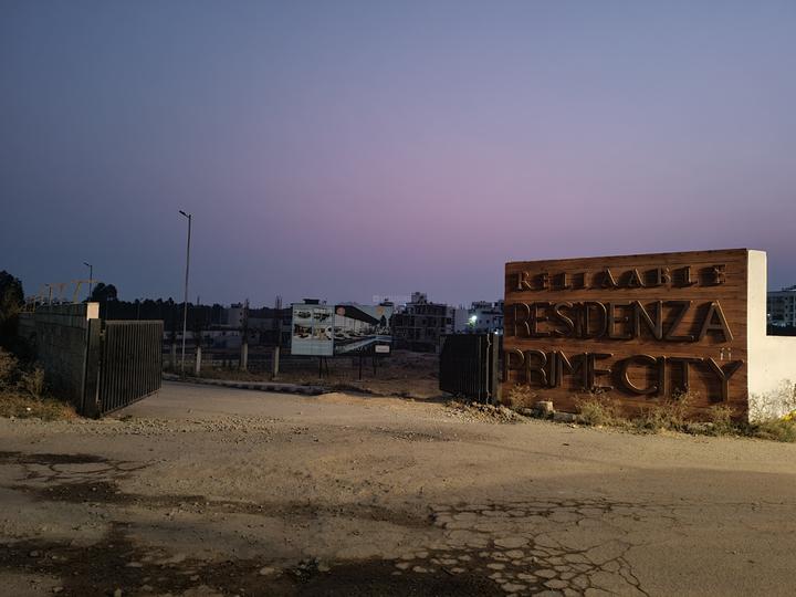 Veer Sandra, Electronic City Phase 2 Main Image 1