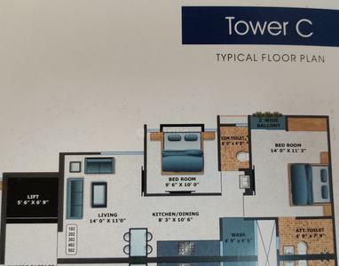 Image of 1000 Sq.ft 2 BHK Apartment / Flat for sale in Amar Aashray Apartments, Kalali, Vadodara for Rs. 3500000