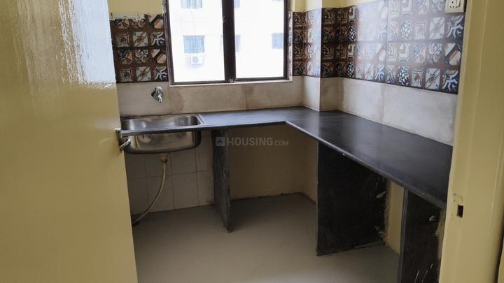 Sankalp Main Image 1