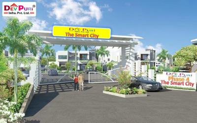 Image of 1000 Sq.ft Residential Plot / Land for sale in Sadrauna, Lucknow for Rs. 1850000