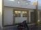 Astorion Madhuvan Residency Main Image 1
