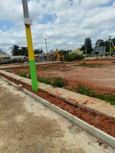 Image of 1500 Sq.ft Residential Plot / Land for sale in Doddaballapura, Bengaluru for Rs. 4875000
