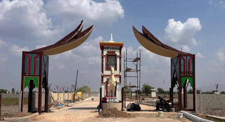 the souhtern city Plot View 1