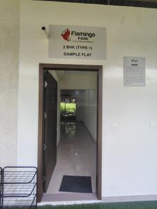 Hall Image of 1000 Sq.ft 2 BHK Apartment / Flat for sale in Riverview Flamingo Park, Loni Kalbhor Pune for Rs. 7544000