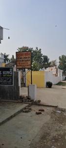 Image of 1550 Sq.ft Residential Plot / Land for sale in Lolai, Lucknow for Rs. 6200000