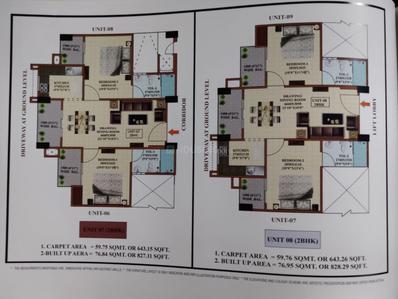Floor Plan Image of 1238 Sq.ft 2 BHK Apartment / Flat for sale in Vinayakkripa Vinayak Central Park At Shervani Legacy Phase 2, Dhoomanganj Allahabad for Rs. 6900000