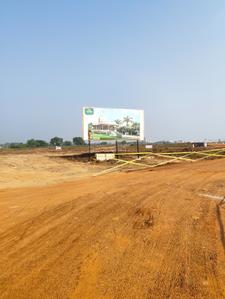 Image of 1500 Sq.ft Residential Plot / Land for sale in Kamal Vihar, Raipur for Rs. 4500000