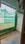RWA Saket Block J Bedroom 1