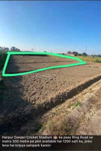 Near international stadium Plot View 2