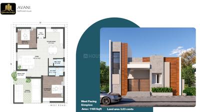 Image of 1200 Sq.ft 2 BHK Villa for sale in Gotukur, Anantapur for Rs. 4900000