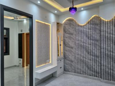 Living Room Image of 550 Sq.ft 2 BHK Apartment / Flat for sale in Nawada New Delhi for Rs. 3650004