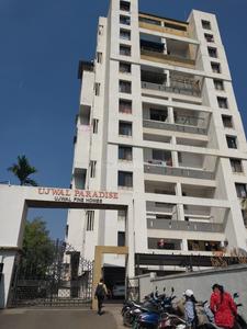1 BHK Flat