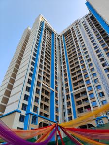 Building Image of 900 Sq.ft 2 BHK Apartment / Flat for sale in Aishwaryam Insignia, Punawale Pune for Rs. 6800000