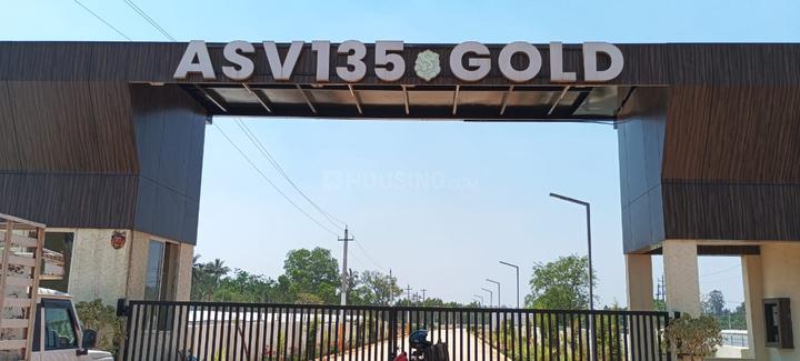 Maruthi Extension Main Image 1