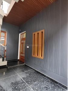 Balcony Image of 2670 Sq.ft 4 BHK Independent House for sale in Sector 126 Mohali for Rs. 15200000