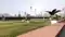 Shree Tulip Park Plot View 2