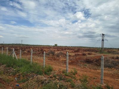 Image of 38400 Sq.ft Residential Plot / Land for sale in VRC Centre, Nellore for Rs. 1000000
