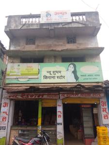 2 BHK Duplex
