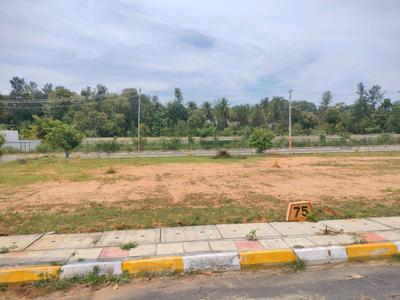 Image of 1200 Sq.ft Residential Plot / Land for sale in Nelamangala, Bengaluru for Rs. 4498700