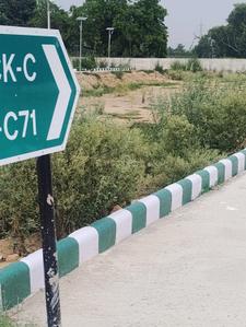 Sanskar Green valley 2 Plot View 2