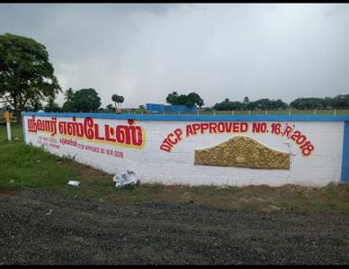 Image of 600 Sq.ft Residential Plot / Land for sale in Minjur, Chennai for Rs. 900000