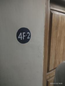 Bedroom Image of 880 Sq.ft 2 BHK Apartment / Flat for sale in Madhurawada Visakhapatnam for Rs. 3200000