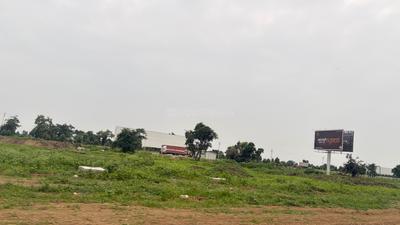Image of 1200 Sq.ft Residential Plot / Land for sale in Samruddhi Mahamarg, Nagpur for Rs. 4820000
