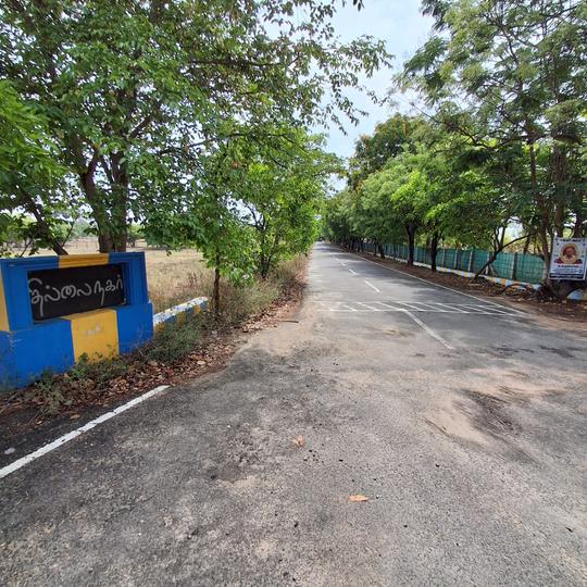 Avinashi Taluk Main Image 1