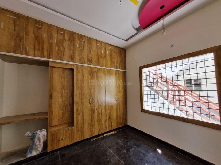 Kithaganur Village Main Image 1