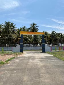 Image of 435 Sq.ft Residential Plot / Land for sale in Gomangalampudur, Coimbatore for Rs. 575000