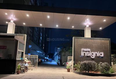 Image of 900 Sq.ft 2 BHK Apartment / Flat for sale in Mantra Insignia, Mundhwa, Pune for Rs. 8000000