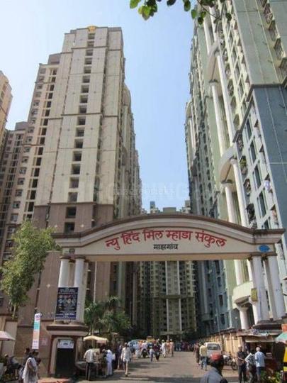 New Hind Mill Mhada Sankul Main Image 1