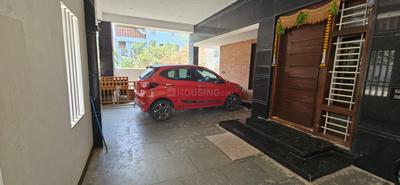 Image of 4600 Sq.ft 4 BHK Independent House for sale in Nagarbhavi, Bengaluru for Rs. 38500000
