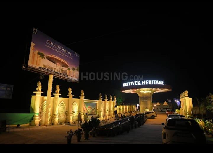 Ramtal Kund Main Image 1