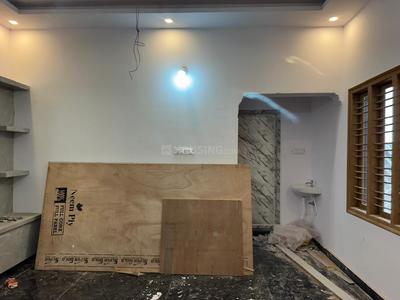 Hall Image of 2300 Sq.ft 7 BHK Independent House for sale in Ullal Uppanagar Bengaluru for Rs. 13900000