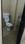 Devi Ahillyabai Holkar Airport Area Bathroom 2