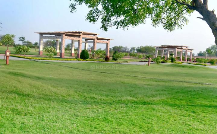 Emami Nature Main Image 1