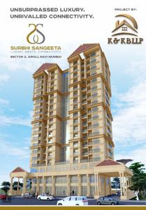 Image of 1150 Sq.ft 2 BHK Apartment / Flat for sale in Kumar And Kumar Surbhi Sangeeta CHSL, Airoli, Navi Mumbai for Rs. 16000000