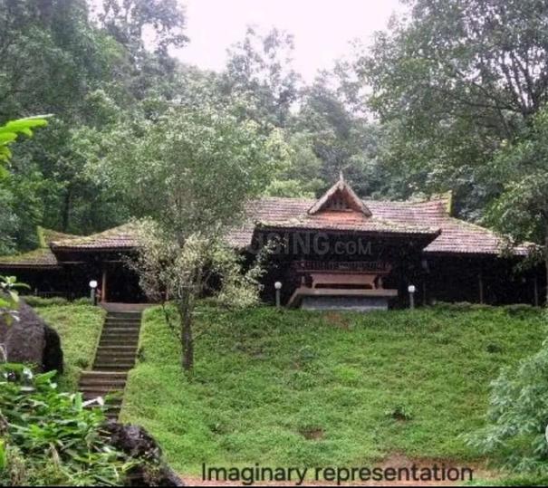 Artauni Main Image 1