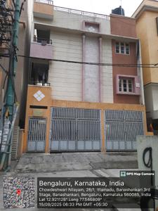 Image of 4000 Sq.ft 2 BHK Independent House for sale in Banashankari, Bengaluru for Rs. 28000000