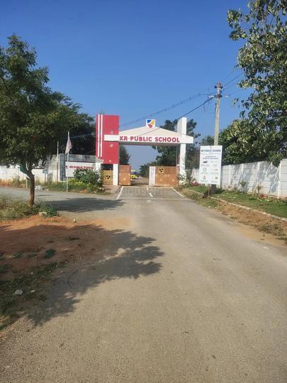 Vishnu Vistha Karamadai Main Image 1