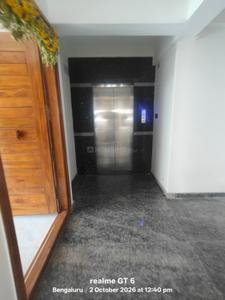 Hall Image of 1495 Sq.ft 3 BHK Apartment / Flat for rent in Sampigehalli Bengaluru for Rs. 30000