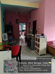 2 BHK Flat