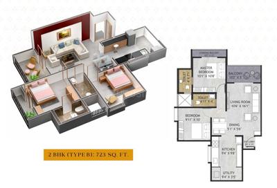 Image of 1012 Sq.ft 2 BHK Apartment / Flat for sale in DMK Stella A, Dudulgaon, Pune for Rs. 5800000
