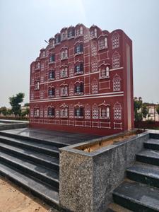 Image of 1250 Sq.ft Residential Plot / Land for sale in Vasundhara Kutumb, Tonk Road, Jaipur for Rs. 4500000