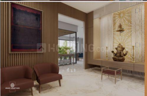 Anantara Alpines Main Image 1