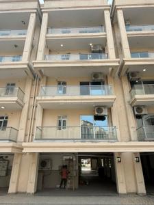 Image of 1050 Sq.ft 2 BHK Apartment / Flat for sale in Signature Global City, Sector 37D, Gurgaon for Rs. 13500000