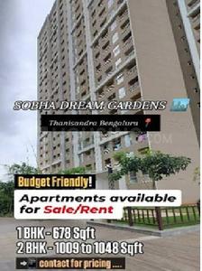 Image of 679 Sq.ft 1 BHK Apartment / Flat for sale in Sobha Dream Gardens, Thanisandra, Bengaluru for Rs. 8500000