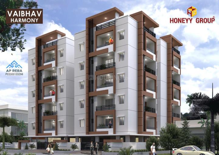 Atchutapuram Main Image 1